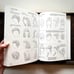 RARE BOOK • “How to Draw Manga: Costume Encyclopedia - Vol 4 Kimono & Gowns” •