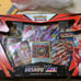 pokemon urshifu vmax