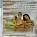 TLC : CrazySexyCool CD