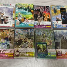 Frieren: Beyond Journey's End Special Edition Volumes 6-13, Brand New and Unopened with Bonus Items