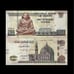 £200 Egyptian Pound Circulated Banknote 2010-2022