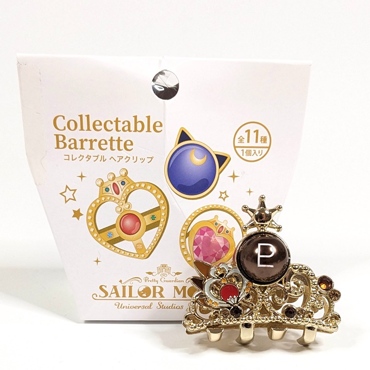 USJ Pretty Guardians Sailor Moon Collectable Barrette - Sailor Pluto Hair Clip
