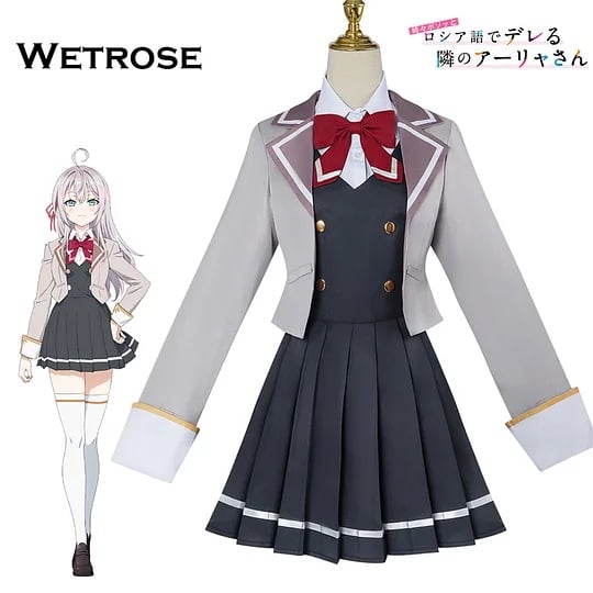 Wetrose Cosplay | Roshidere | Alya Cosplay