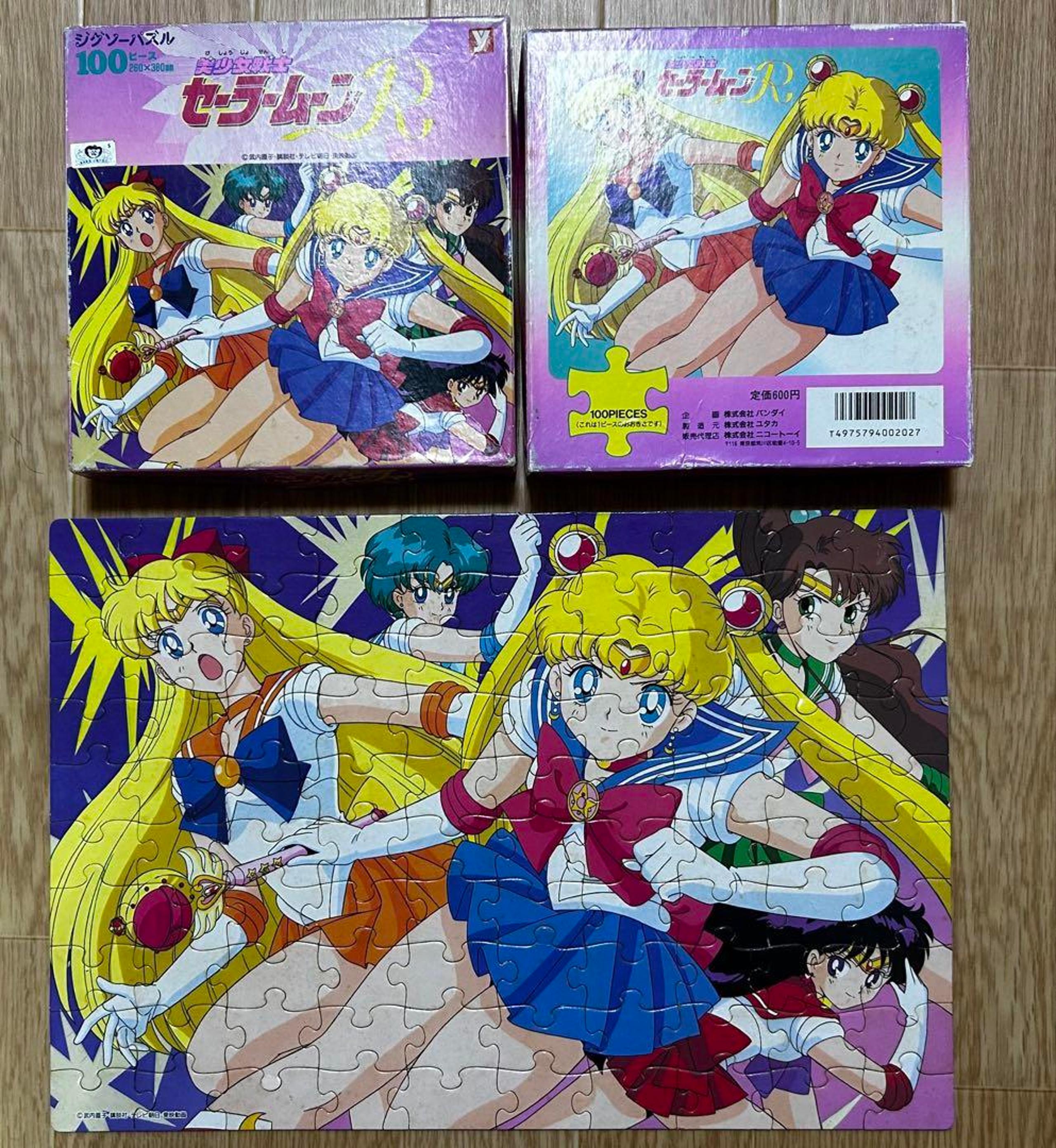 Sailor Moon R Jigsaw Puzzle 100 Pieces Bandai