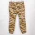 Nili Lotan Cropped French Military Pant Khaki Tiger Camo Size 2