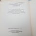 Jacques Maritain Creative Intuition 1953