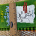 7 - First Edition Diary Of A Wimpy kid Books