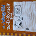 7 - First Edition Diary Of A Wimpy kid Books