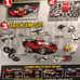 Disney Cars2 McQueen RideMakerz 14pc set