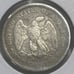 1875-S Seated Liberty Silver Twenty Cent Piece ~ Very Good/Fine Condition