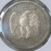 1875-S Seated Liberty Silver Twenty Cent Piece ~ Very Good/Fine Condition
