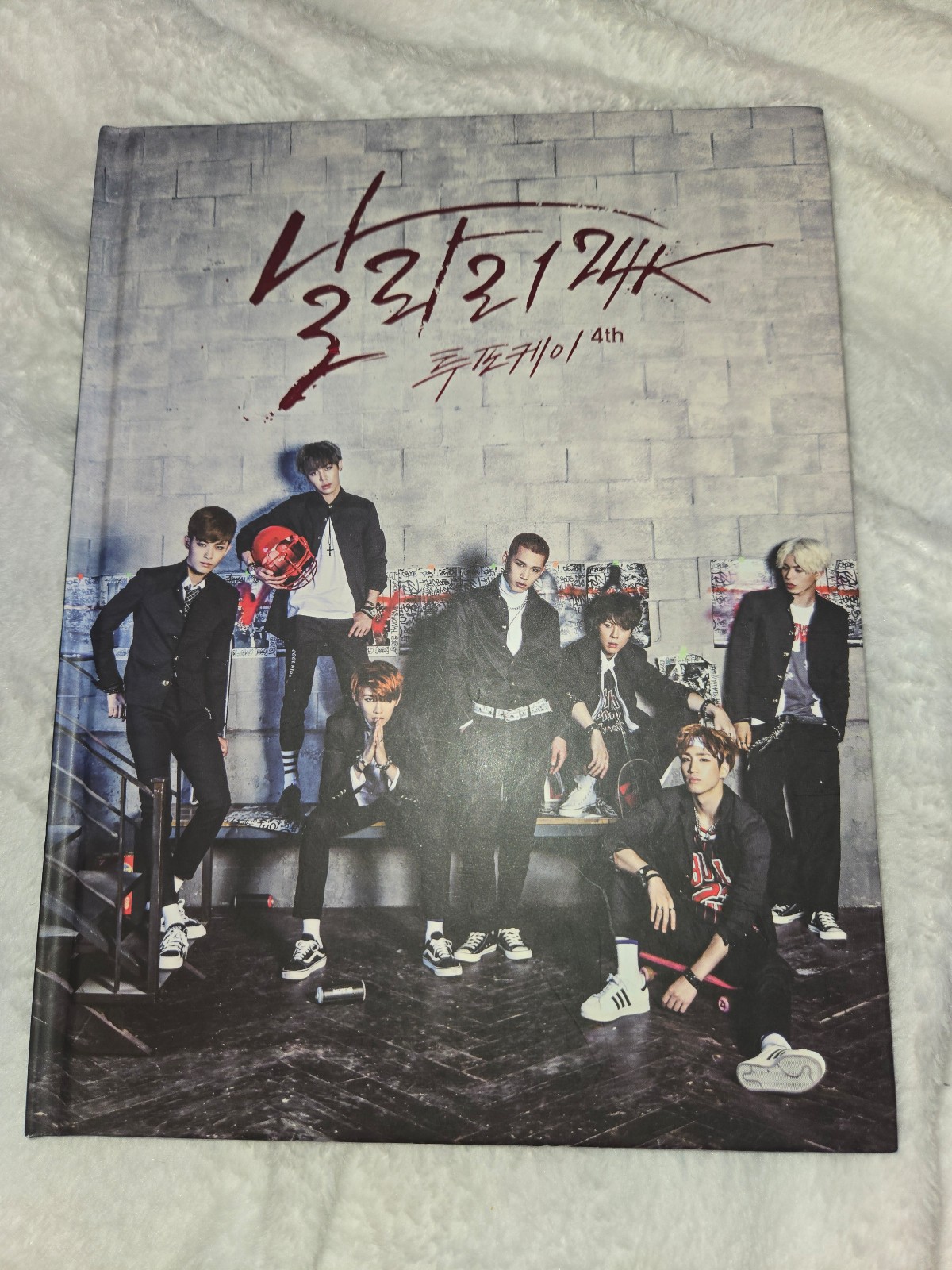 24k's Super Fly 4th Mini Album