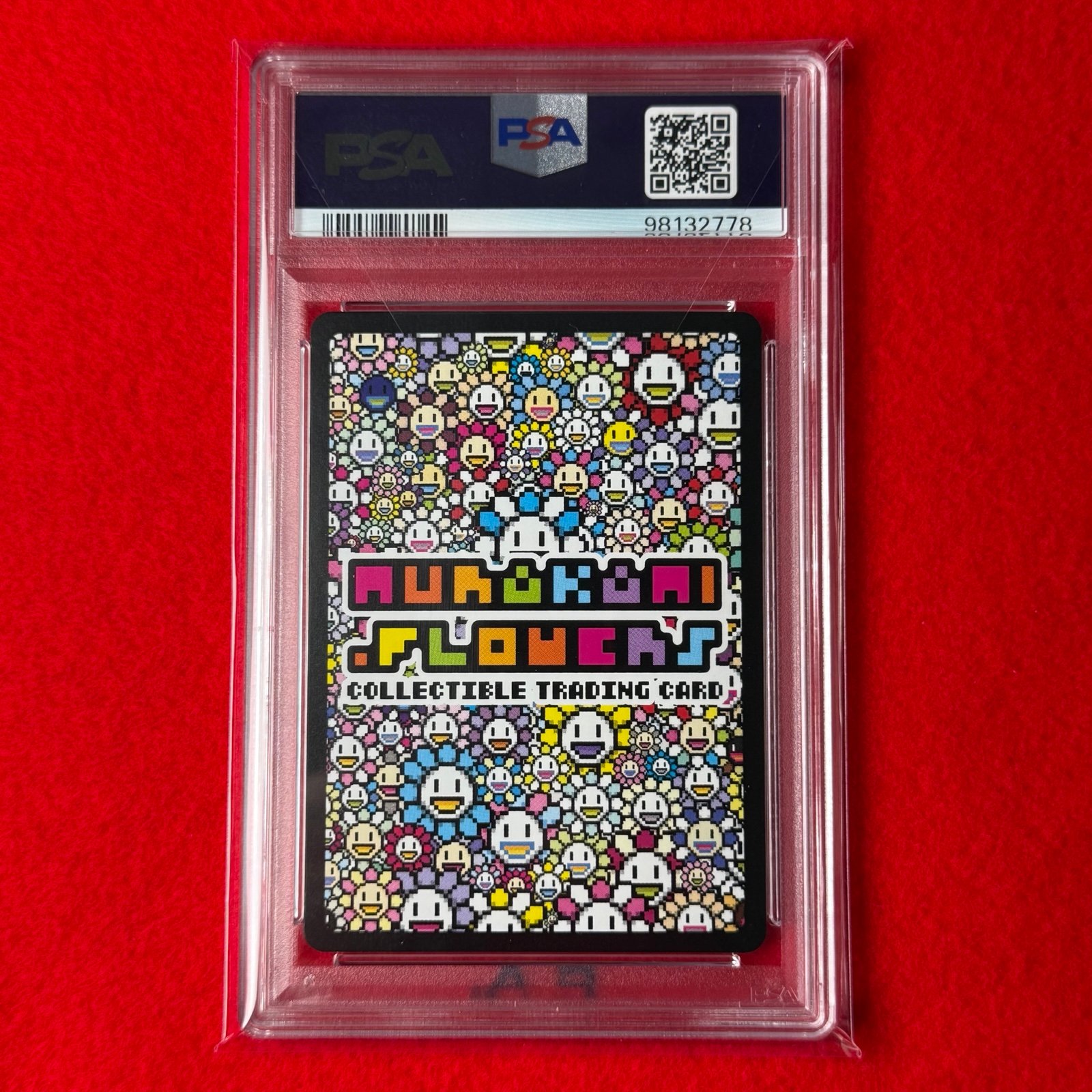 鑑定番号７７７スリーセブン！！【PSA10】斜め縞レインボー 16×16　英語版 カリン SR PSA10 - メルカリ