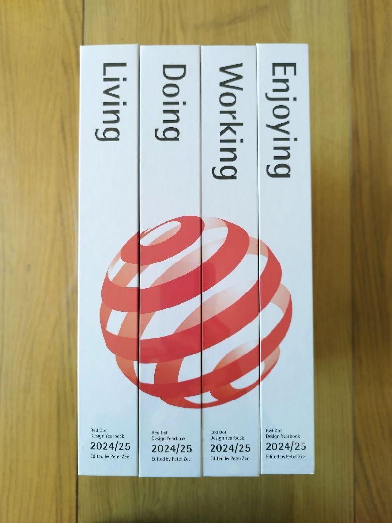 アート・デザイン・音楽 Red Dot Design Yearbook 2024/2025 Amazon.co.jp: Doing 2024/25: Red Dot Design Yearbook 2024/25