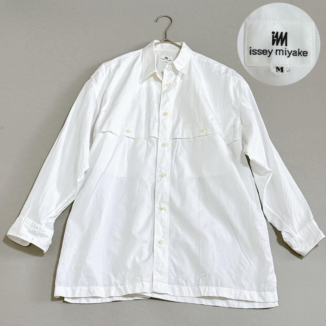 Issey Miyake Hamilton Era Shirt, White, Long Sleeve, Oversized Silhouette
