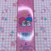 New✨Sanrio Vintage (1987) Little Twin Star Pencil Set of (6)