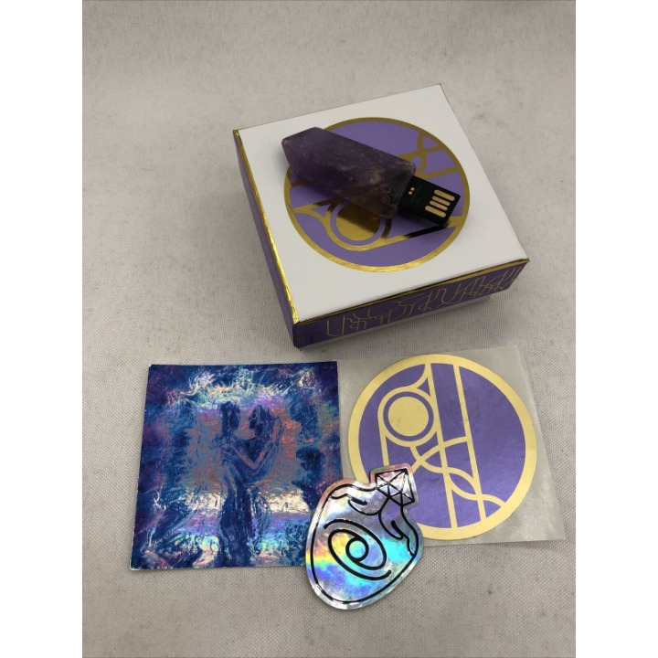 Lovers Entwined - The Way Amethyst / Fluorite Dream Crystal USB Album 17 Tracks