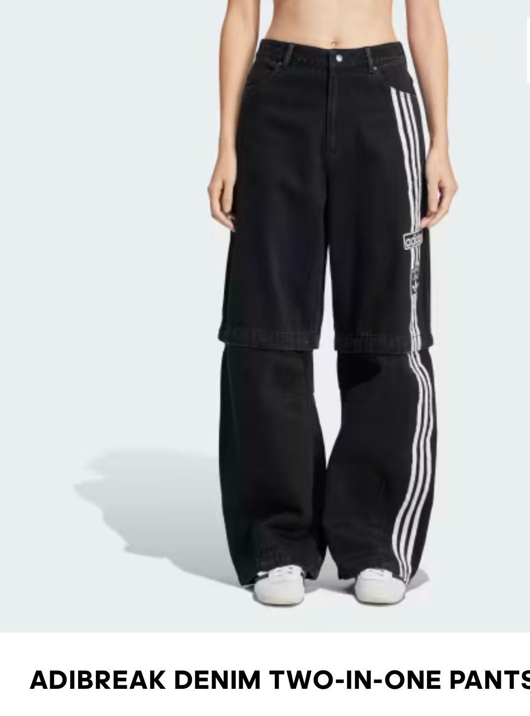 Adidas ADIBREAK DENIM TWO-IN-ONE PANTS 36 NWT