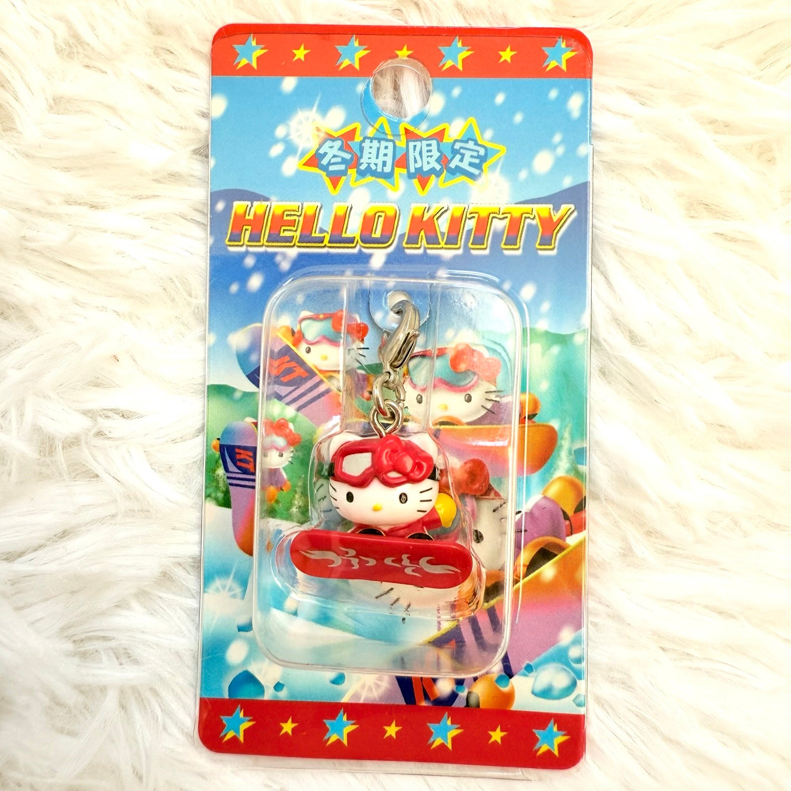 RARE Hello Kitty Gotochi snowboarding winter charm strap netsuke Japan ski snow