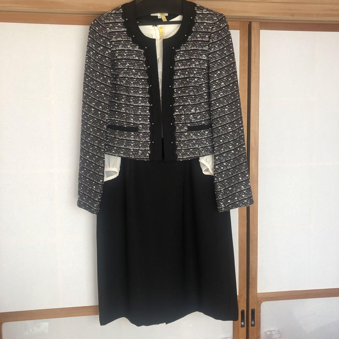 Dress with Tweed Jacket