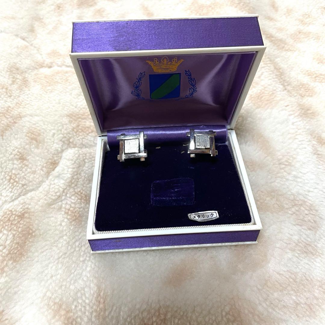 Silver Square Cufflinks, Unisex