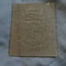 Original 1960s HMS Charybdis Association Royal Navy WW2 WWII Bullion Crest Patch