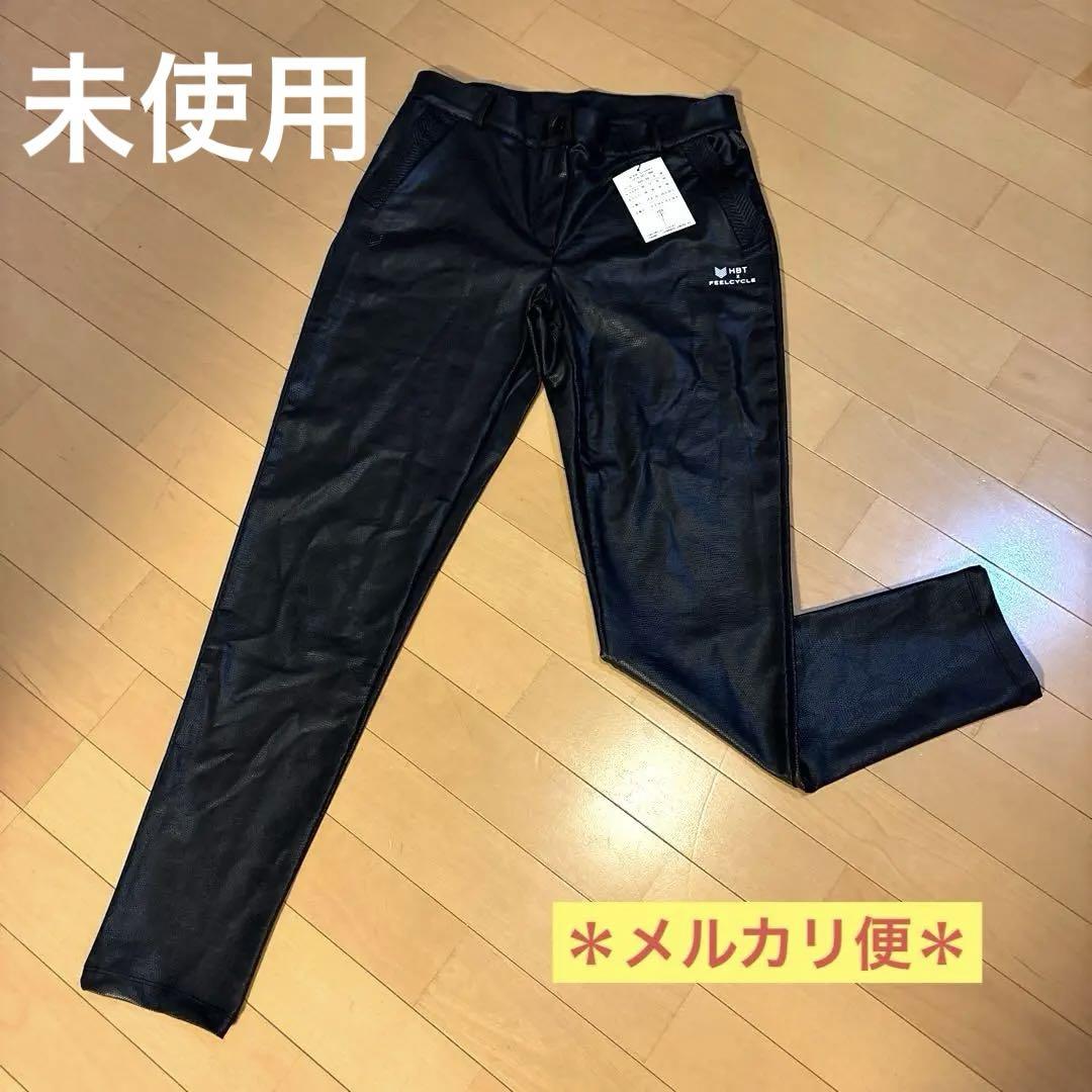 【Unused with Tag】FEELCYCLE✖️HBT Collaboration Leggings, Size S