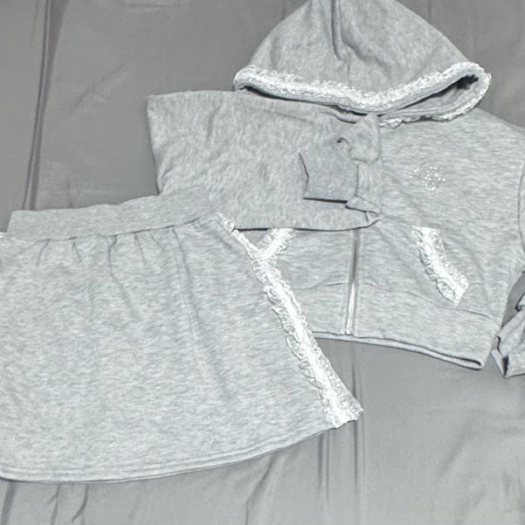 Evelyn LAME LACE SET UP