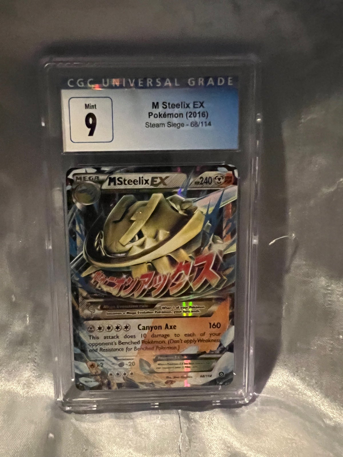 Pokemon M Steelix EX Full Art Cgc 9
