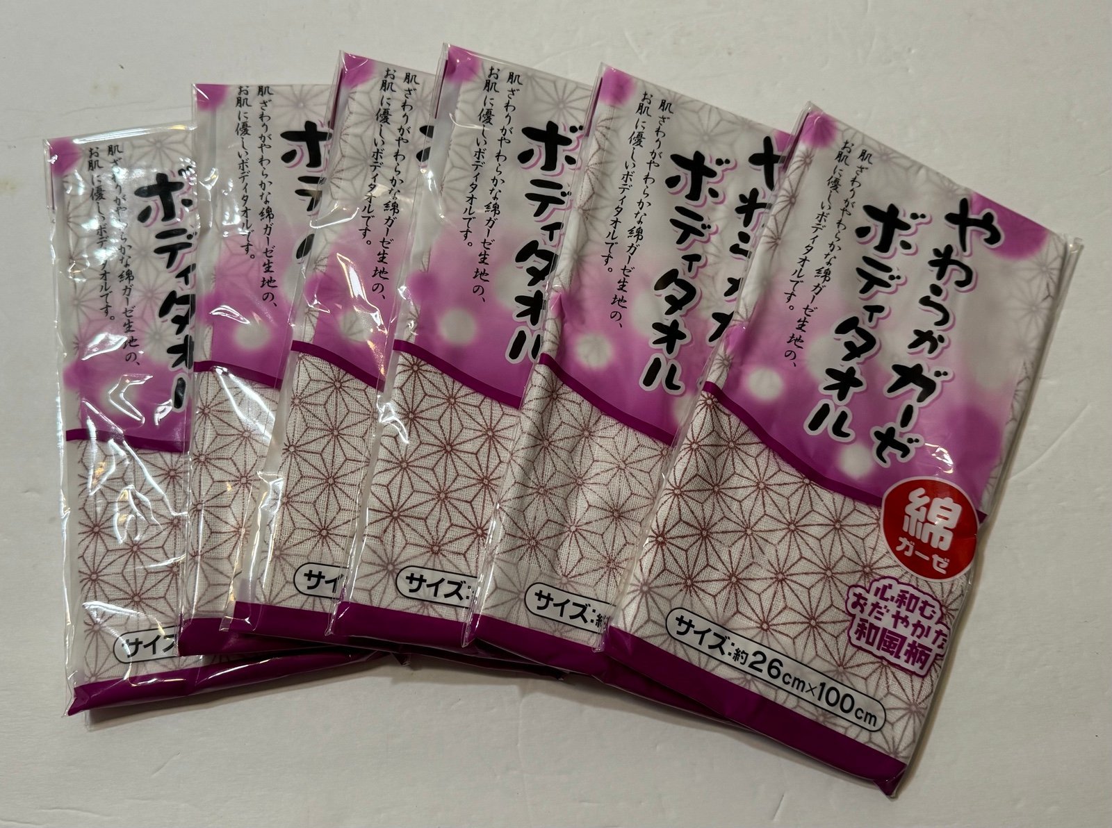 This selling is for 6piece of Japanese style Soft gauze body towel,New w/tag! A