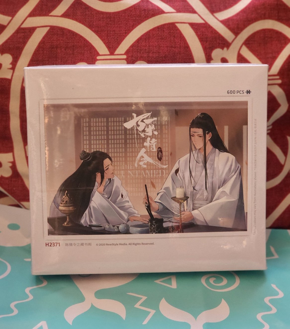 The Untamed Official Wei Wu Xian Lan Wang Ji Puzzle Mo Dao Zu Shi Danmei