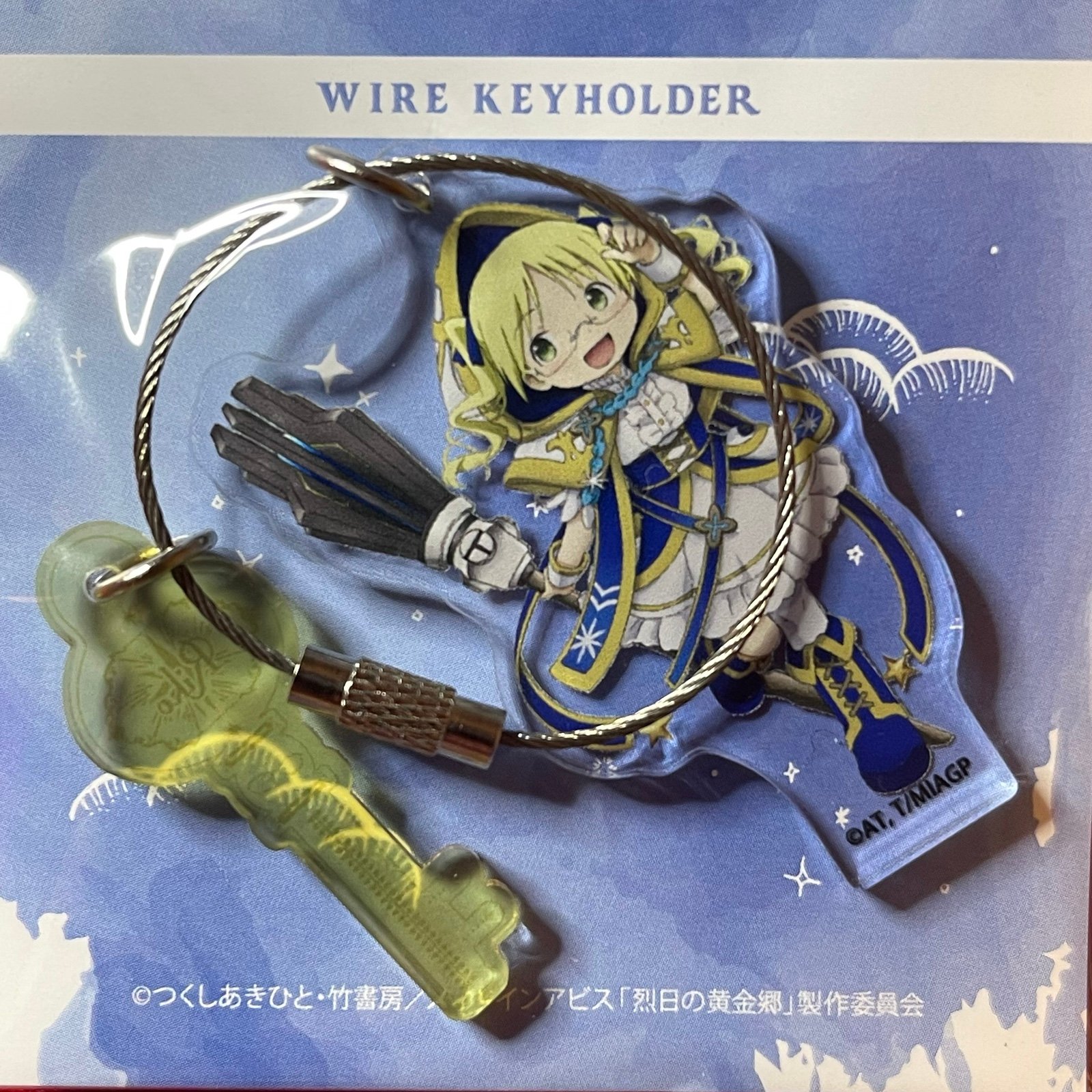 The Chara Shop x Made In Abyss Riko Wire Keyholder Limited Exclusive