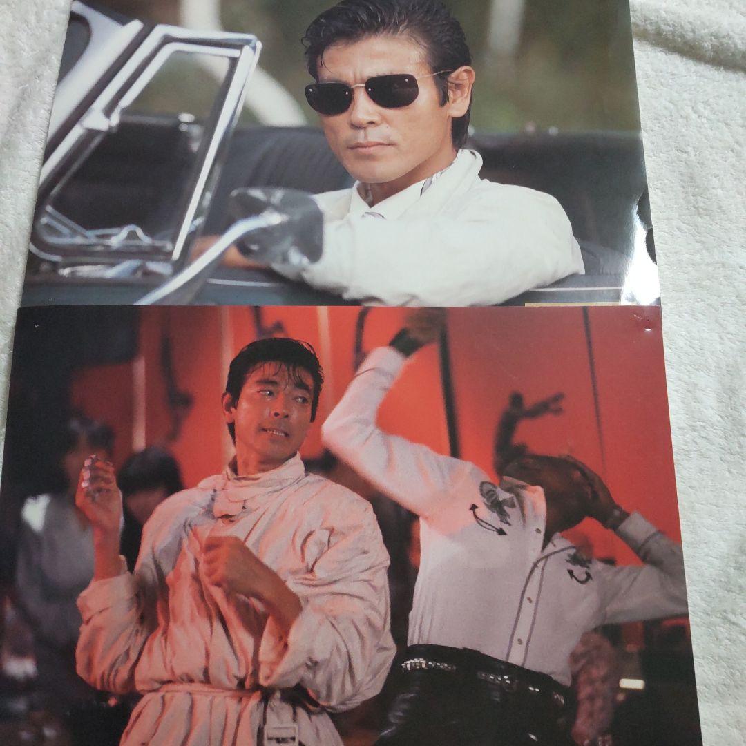 Kyōhei Shibata Lobby Card for Bep-pin no Machi