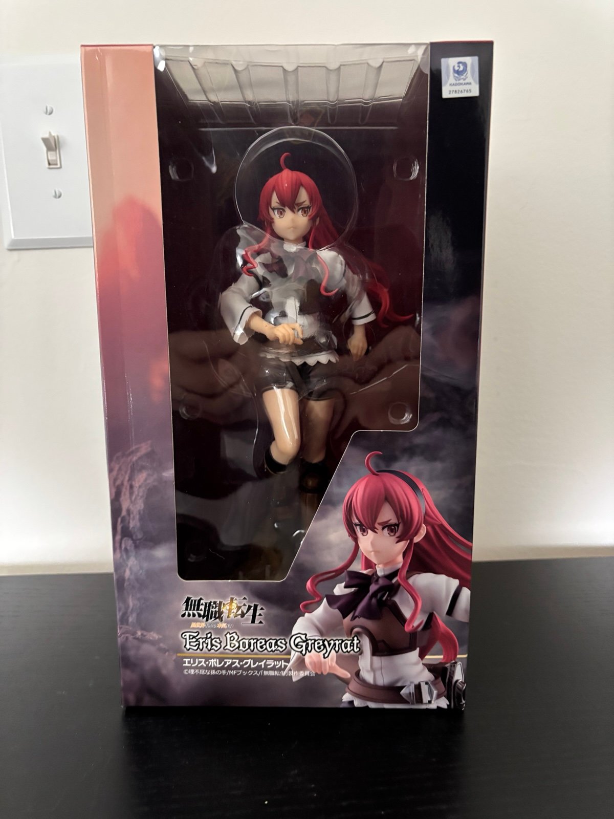 Eris Boreas Greyrat Scale Figure