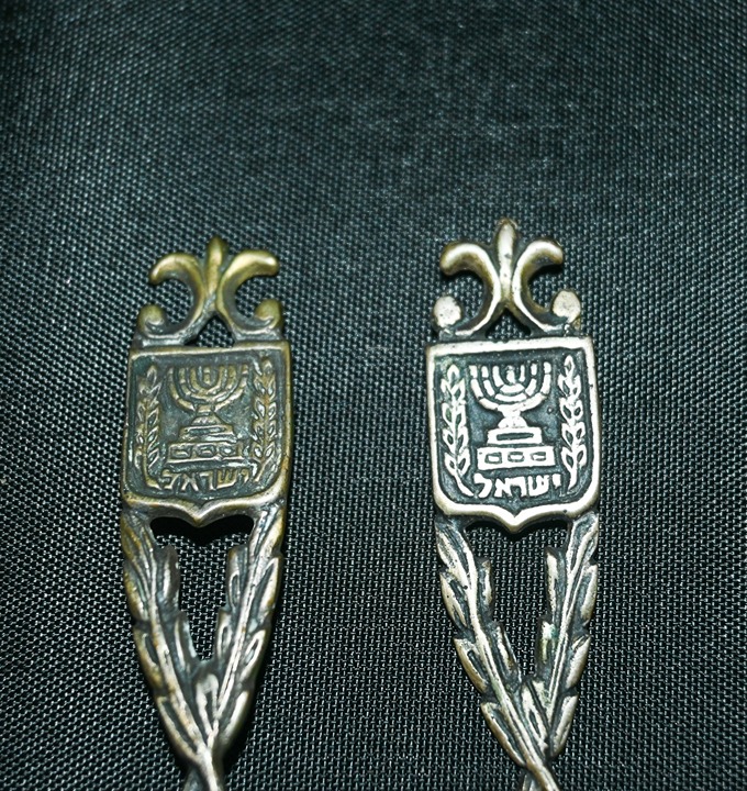 Vintage 800 Sterling Silver Menorah Spoon and Pickle Fork 1950 Israel
