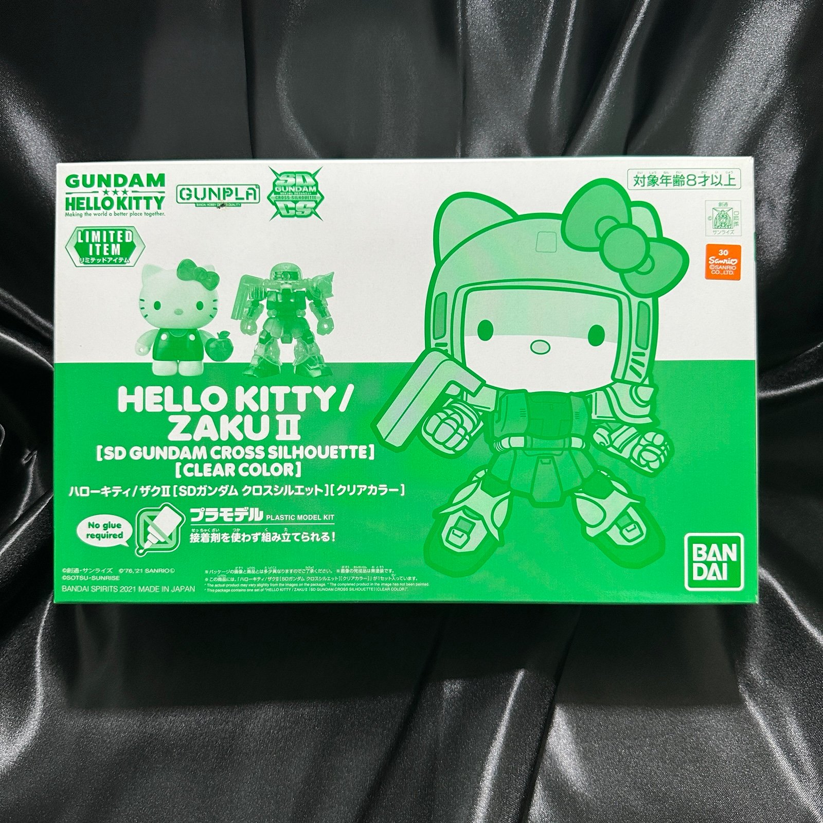 Hello Kitty Zaku II SD Gundam Cross Silhouette Limited Edition Item Clear Color