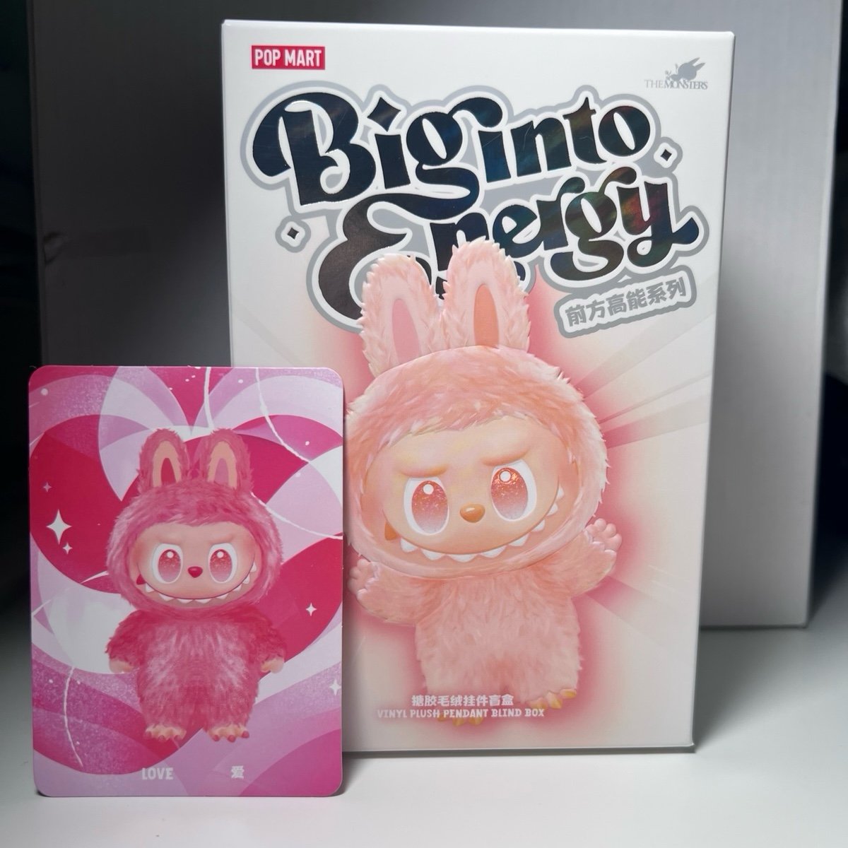 Labubu The Monsters Big Into Energy Vinyl Single Blind Box - Love