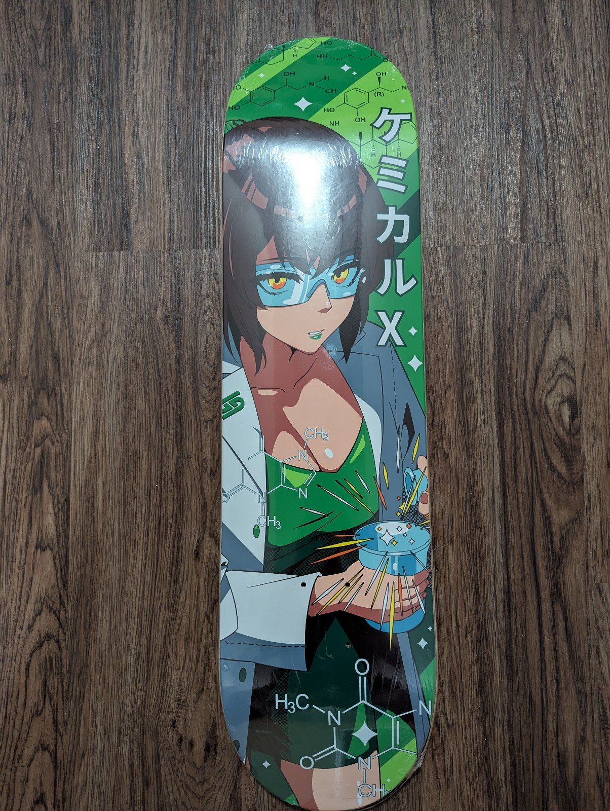 Gamersupps Skateboard deck