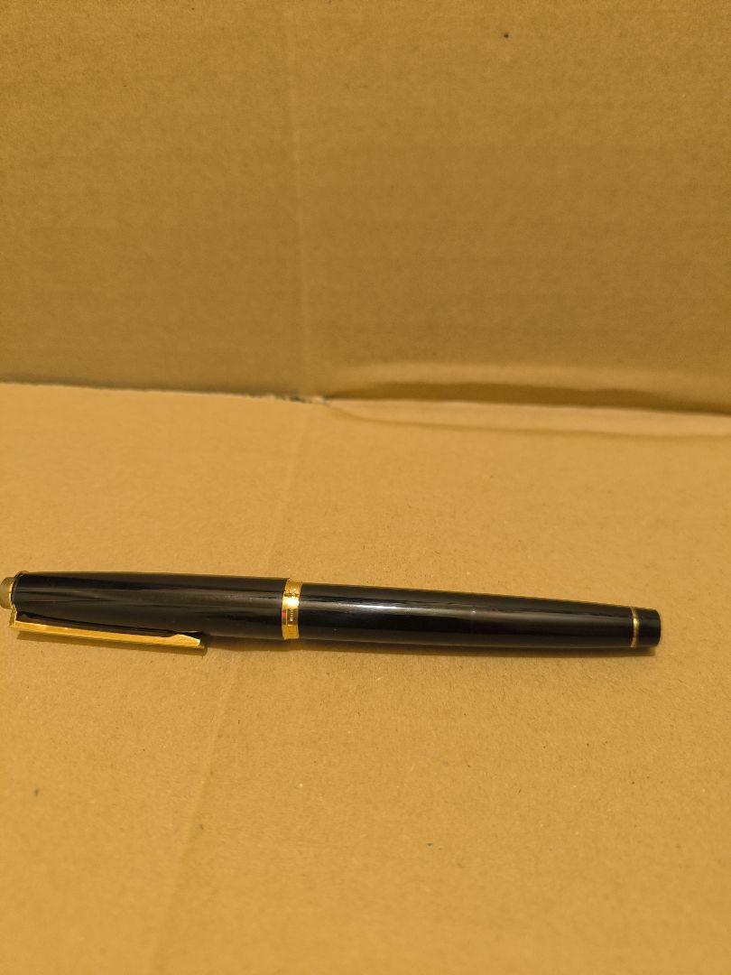 Pilot fountain pen nib 14k broad for the 80s.