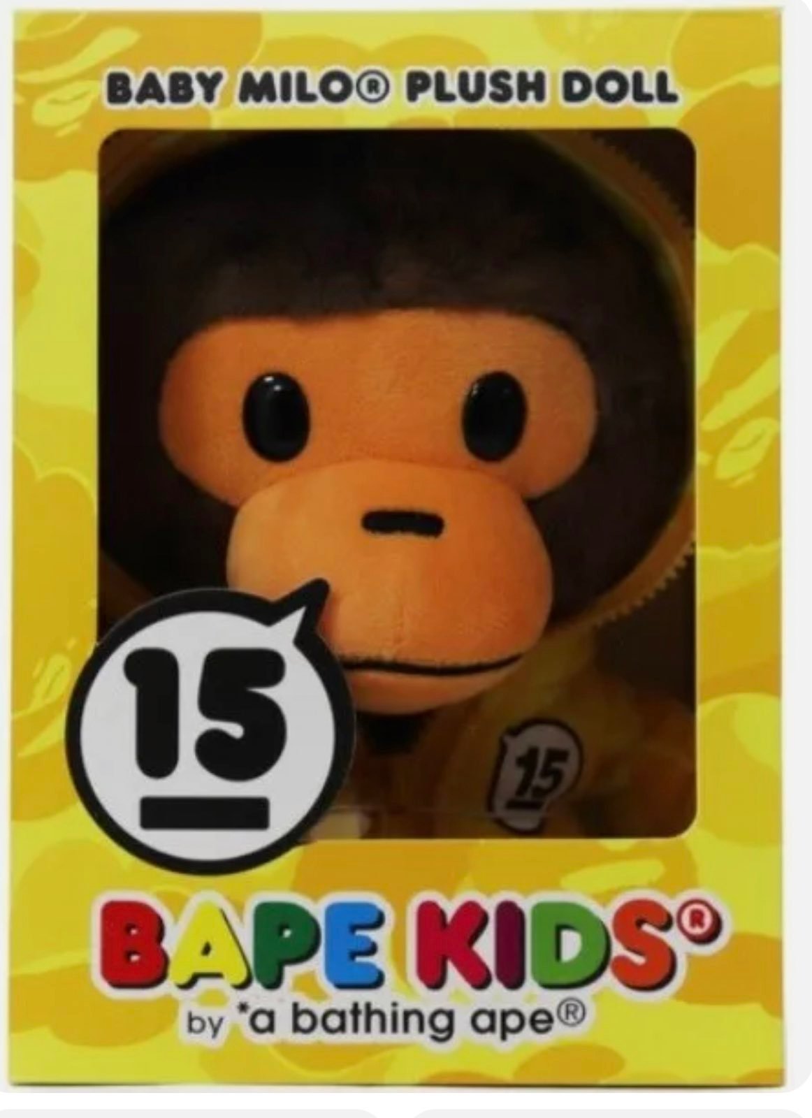 Baby Milo 15th Anniversary Plush