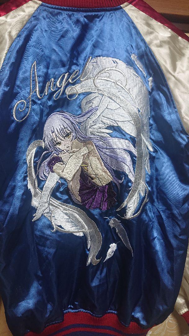 Movic. Angel Beats!. Angel-chan is seriously an angel, you know. Sukajan.