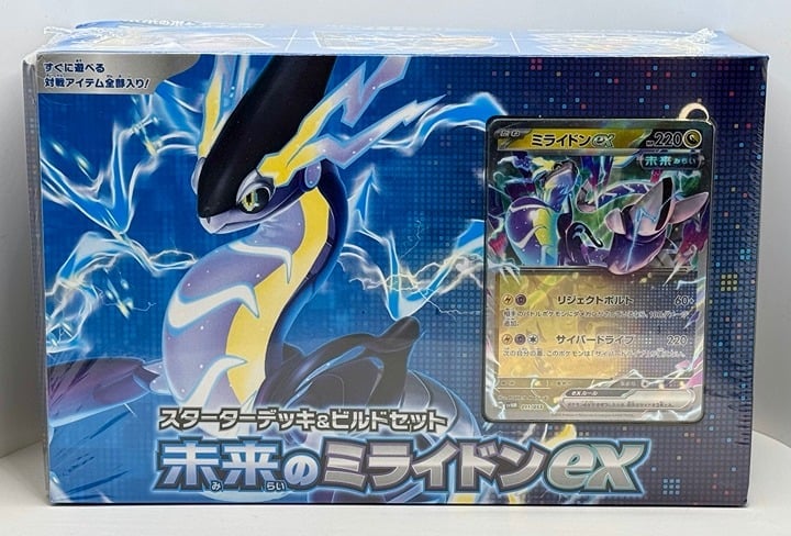 Pokémon Japanese FUTURE MIRAIDON ex Scarlet & Violet Starter Deck&Build Set