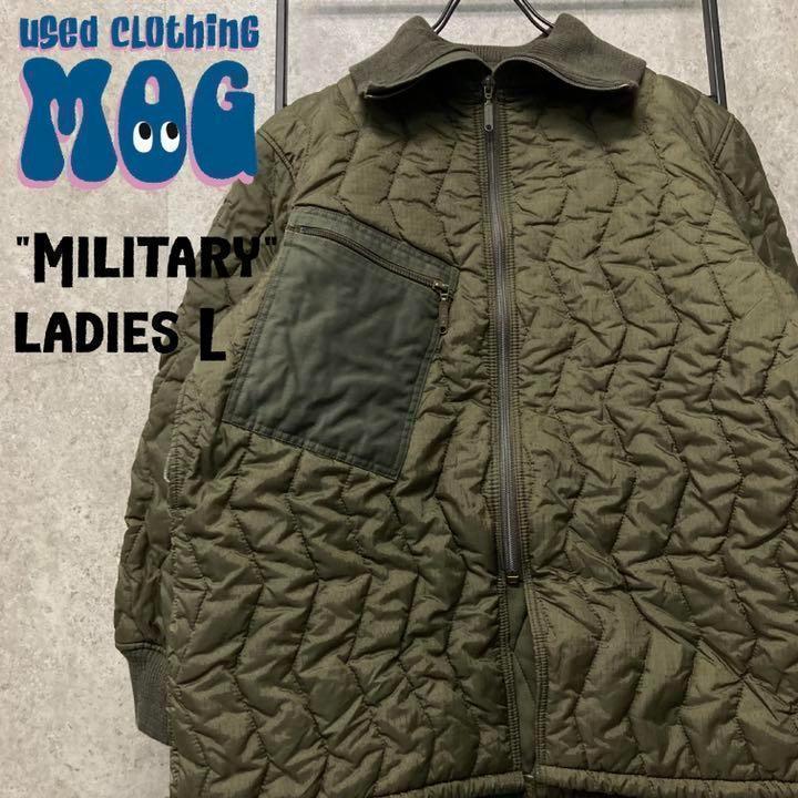 90s German Army Vintage Euro Military Quilted Liner Jacket, Men's L