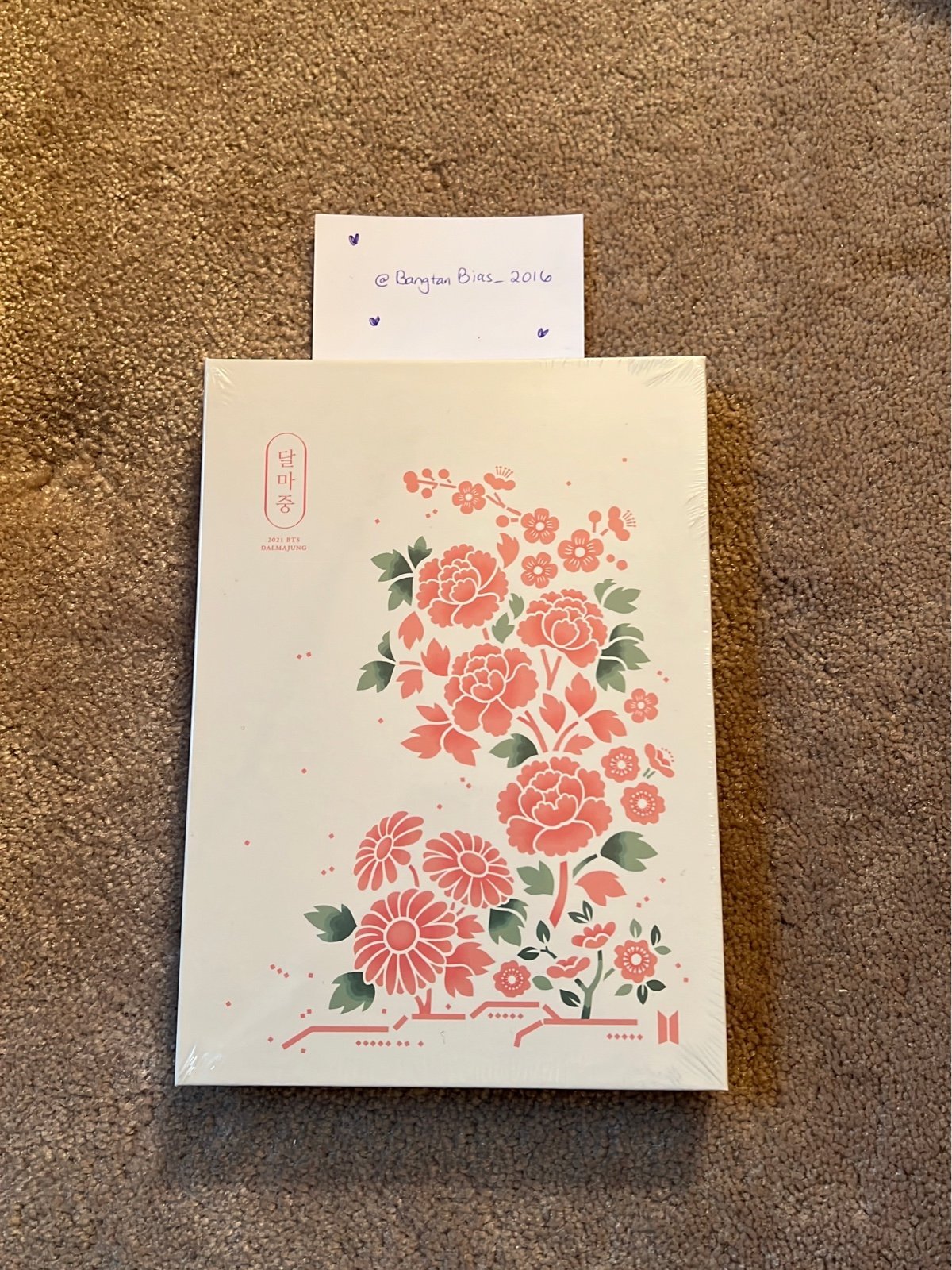 BTS Dalmajung 2021 Photo Book