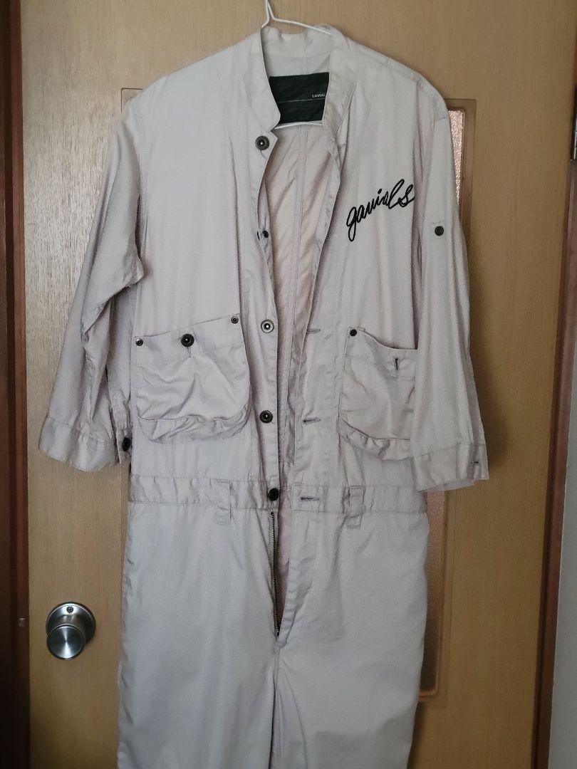 Beige Coverall