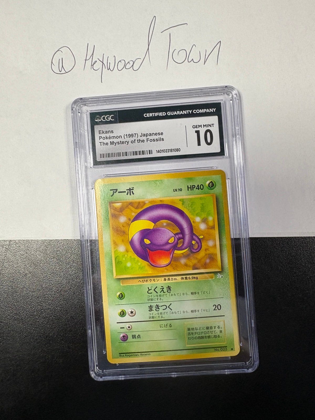 CGC 10 Pokemon Fossil Ekans #23 from 1997 (Rare Card)