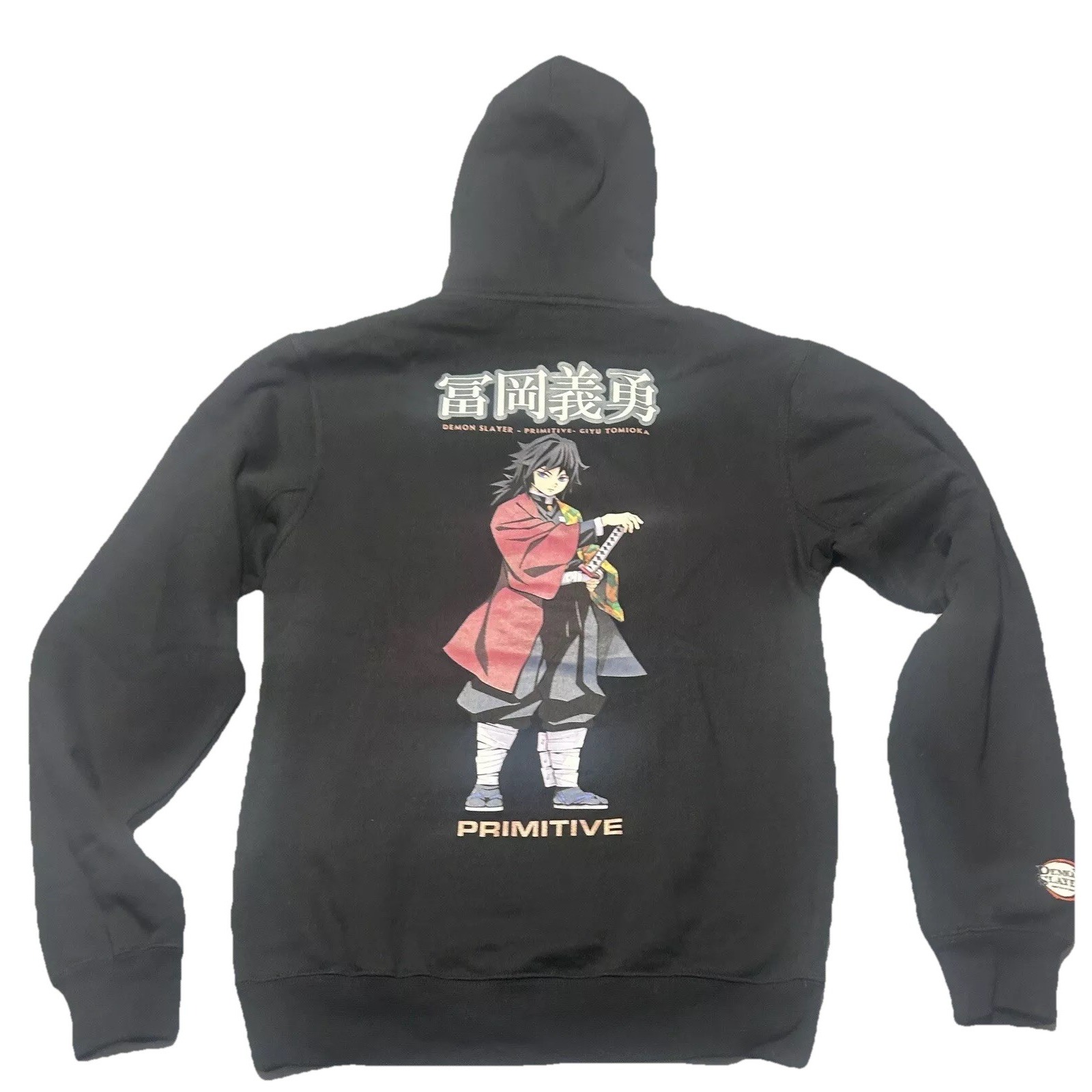 Primitive X Demon Slayer Black Hoodie Men's Size Small Giyu Tomioka Anime NWT