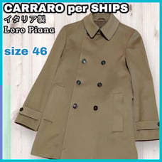 CARRARO for SHIPS Loro Piana Peacoat, Made in Italy
