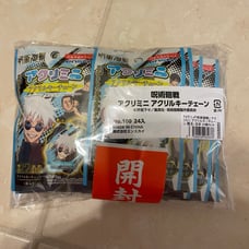 NEW Jujutsu Kaisen Acrylic Keychain Pack of 24