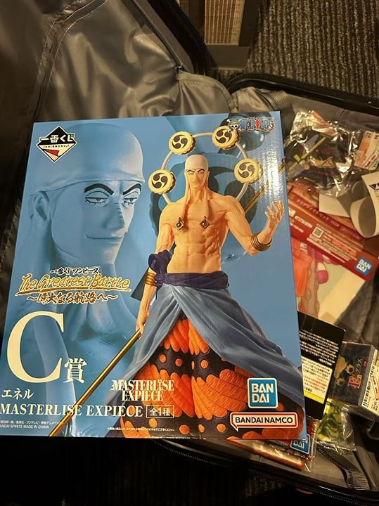 Enel -One Piece Ichiban Kuji: The Greatest Battle-